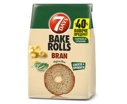 Bake Rolls Bran 7 Days Сирене и Спанак 112 г