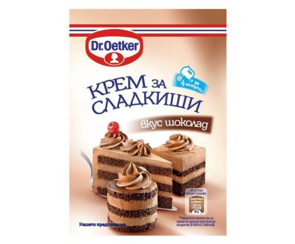 Крем за сладкиши Шоколад Dr. Oetker 55 г