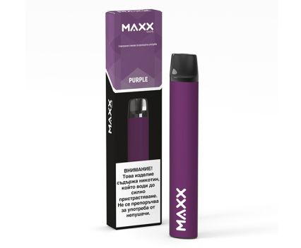 Електронен Стик Maxx Vape Purple Грозде - за Еднократна Употреба
