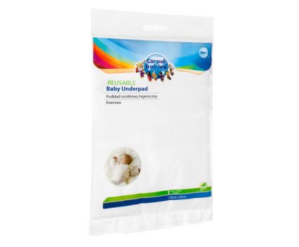 Предпазител за матрак Canpol babies 120 х 50 см