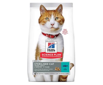 Котешка храна за кастрирани котки от 6 месеца до 6 години Science plan Hills 1.5 кг ЗОО