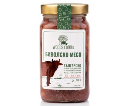 Биволско месо Woods Foods 530 г