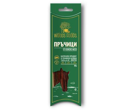 Пръчици от конско месо Woods Foods 100 г