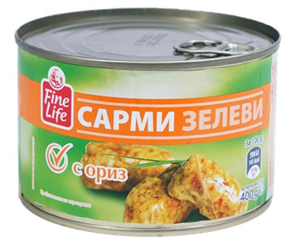 Зелеви сарми с ориз Fine Life 11 бр - 400 г