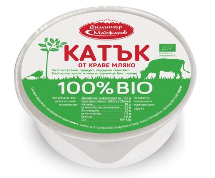 Био Катък Маджаров 250 г