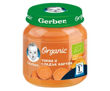 Пюре Organic Тиква и Сладък Картоф, Моето Първо Пюре Nestle Gerber 125 г