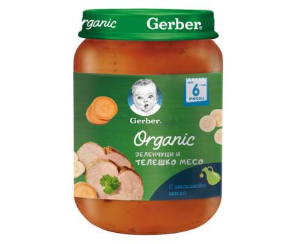 Пюре Зеленчуци и Телешко Месо, от 6-ия Месец Nestle GERBER Organic 190 г