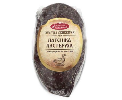 Патешка пастърма Маджаров 100 г