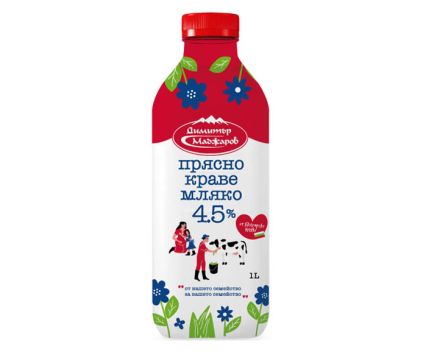 Прясно Мляко Маджаров 4.5 % 1 л