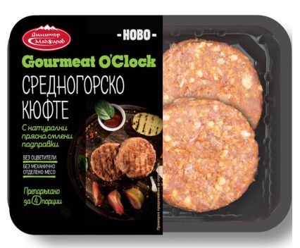 Средногорски кюфтета Димитър Маджаров 8x100 г