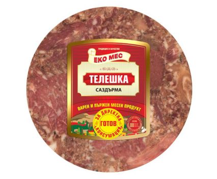 Телешка саздърма Еко Мес 180 г S