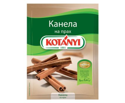 Канела на прах Kotanyi 45 г