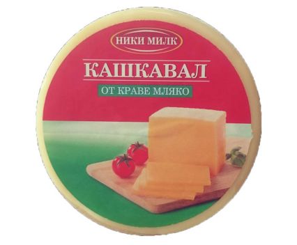Кашкавал от краве мляко Ники Милк 250 г