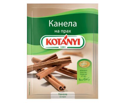Канела на Прах Kotanyi 25 г