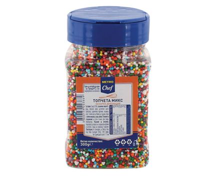 Захарни топчета за декорация микс Metro Chef 300 г