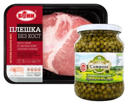 Пакет: Пресен Зелен Грах Campese 690 г + Свинска Плешка Без Кост Бони 500 г