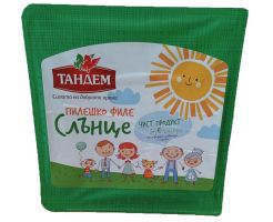 Пилешко филе Слънце слайс Тандем 150 г