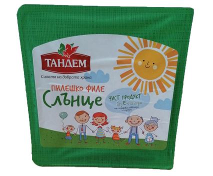 Пилешко Филе Слънце Слайс Тандем 150 г