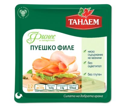 Пушено Пуешко Филе Тандем Финес Слайс 140 г