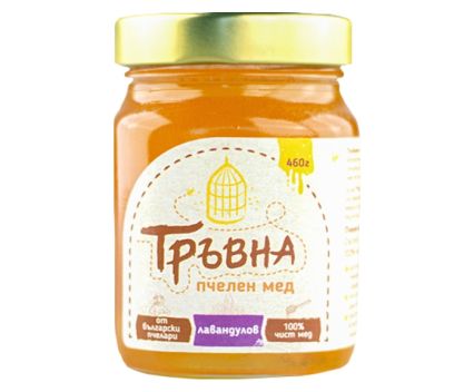 Пчелен Мед Лавандулов Тръвна 460 г