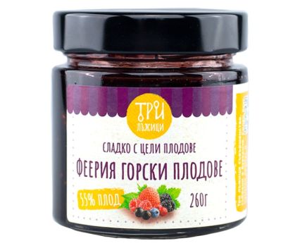 Сладко с Цели Плодове Феерия Горски Плодове Три Лъжици 260 г