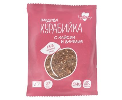 Био Веган Курабийка Курабийница с Кайсии и Ванилия 40 г - Без Глутен, Без Захар