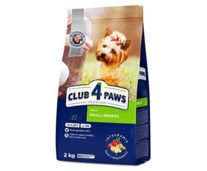 Храна за Дребни Породи Кучета Club 4 Paws Small Breeds 2 кг