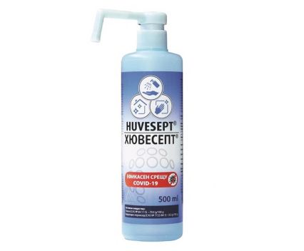 Течен Дезинфектант Huvesept 500 мл