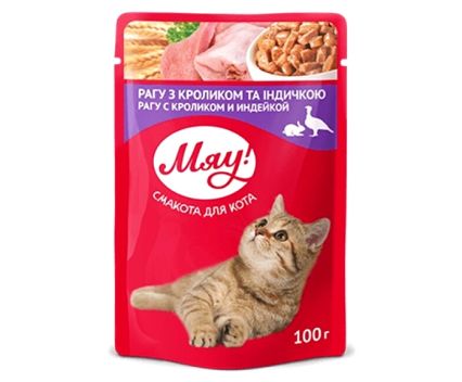 Храна за Котки Мяу (My Love) Cat Adult Pouch Рагу със Заешко и Пуйка 100 г
