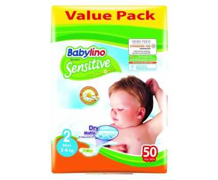 Бебешки Пелени Babylino № 2 2-6 кг 50 бр