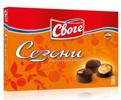 Шоколадови Бонбони Сезони Кайсия Своге 160 г
