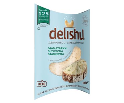 Delishu 100 г - Манатарки и Горска Мащерка, Веган Деликатес от Заквасено Кашу 
