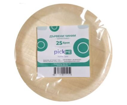 Дървени Чинии Pick Me 19 см 25 бр