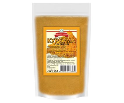 Куркума Harmony Foods 100 г