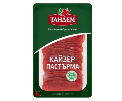Кайзер Пастърма Тандем Слайс 80 г