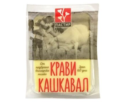 Кашкавал от Краве Мляко Пастир 350 г