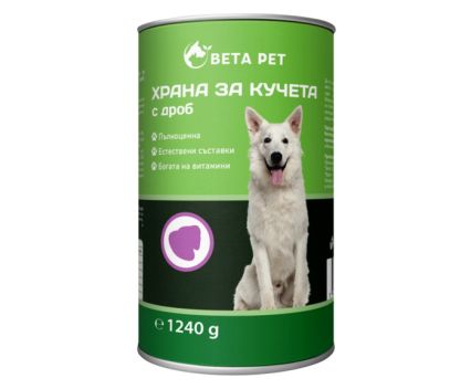 Храна за Куче с Дроб BETA PET 1.24 кг