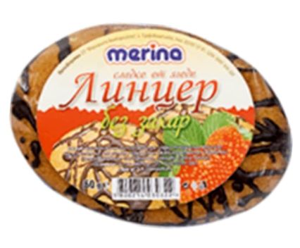 Линцер с Ягода Без Захар Merina 60 г