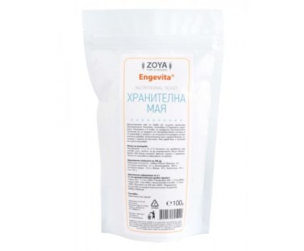 Хранителна Мая Zoya Engevita 100 г 