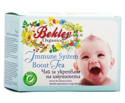 Бебешки Чай Bekley за Укрепване на Имунитета 30 г