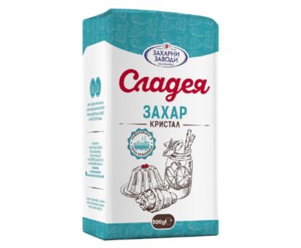 Бяла Кристална Захар Сладея 500 г