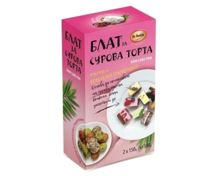 Блат за Сурова Торта Без Захар Dr. Keskin 2 бр 300 г