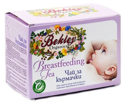 Чай Bekley Organics за Кърмачки 30 г