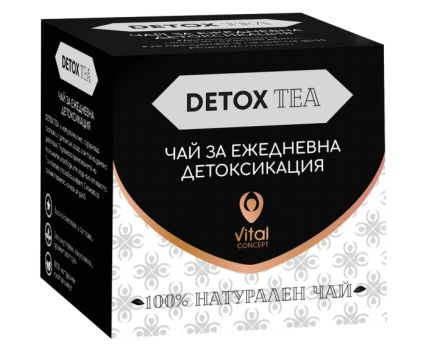 Чай за Ежедневна Детоксикация Detox Tea Vital Concept 12 бр