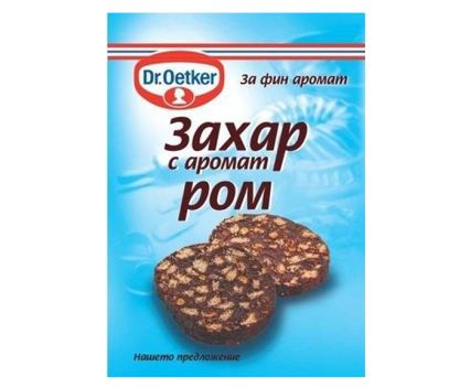 Захар с Аромат на Ром Dr.Oetker 8 г
