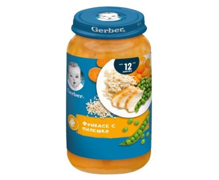 Nestle Gerber Пюре Фрикасе с Пилешко от 12-ия Месец 250 г