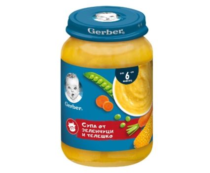  Nestle Gerber Пюре Супа от Зеленчуци и Телешко от 6-ия Месец 190 г