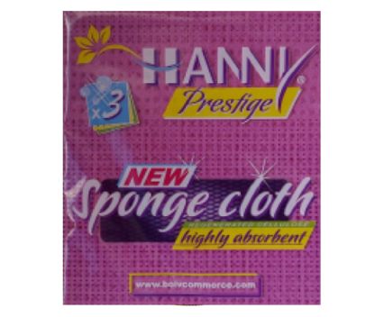 Попивателна Кърпа Hanny Prestige New 18/20 см 3 бр