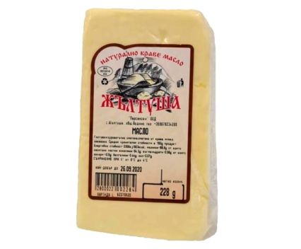 Краве Масло Жълтуша 230 г