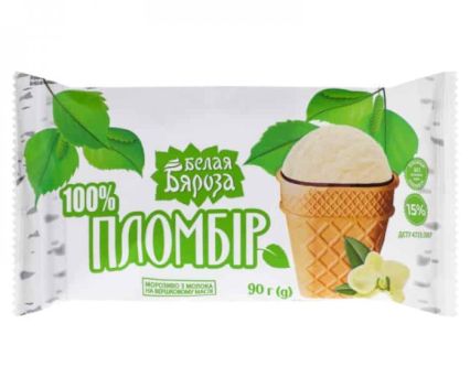 Сладолед Ванилия във Вафлена Чашка Пломбир Белая Бяроза 90 г